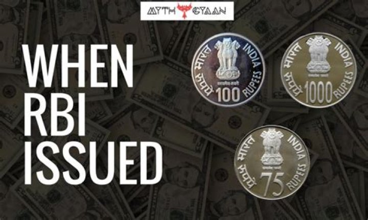 When RBI issued special coins of Rs 1000, Rs 150, Rs 125, Rs 100, Rs 75, Rs 60